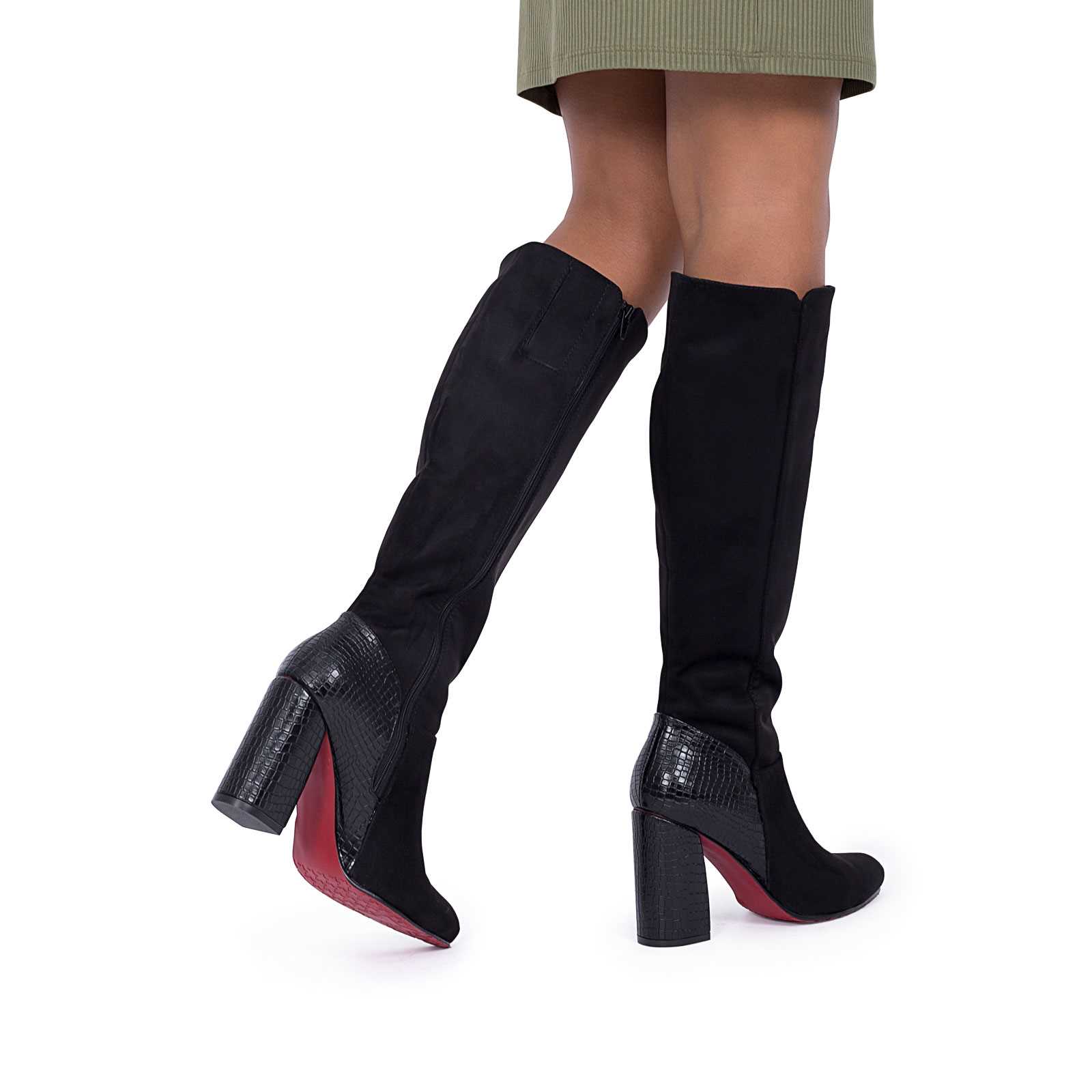 A Bota AKHA