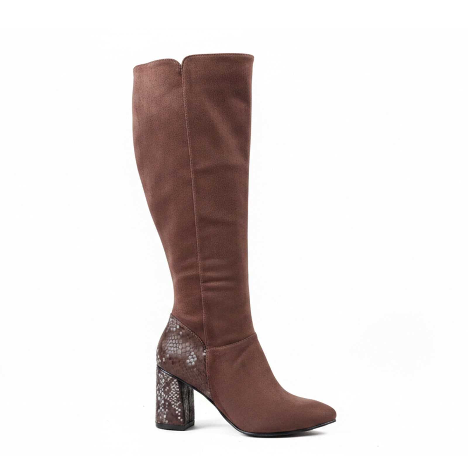 A Bota AKHA
