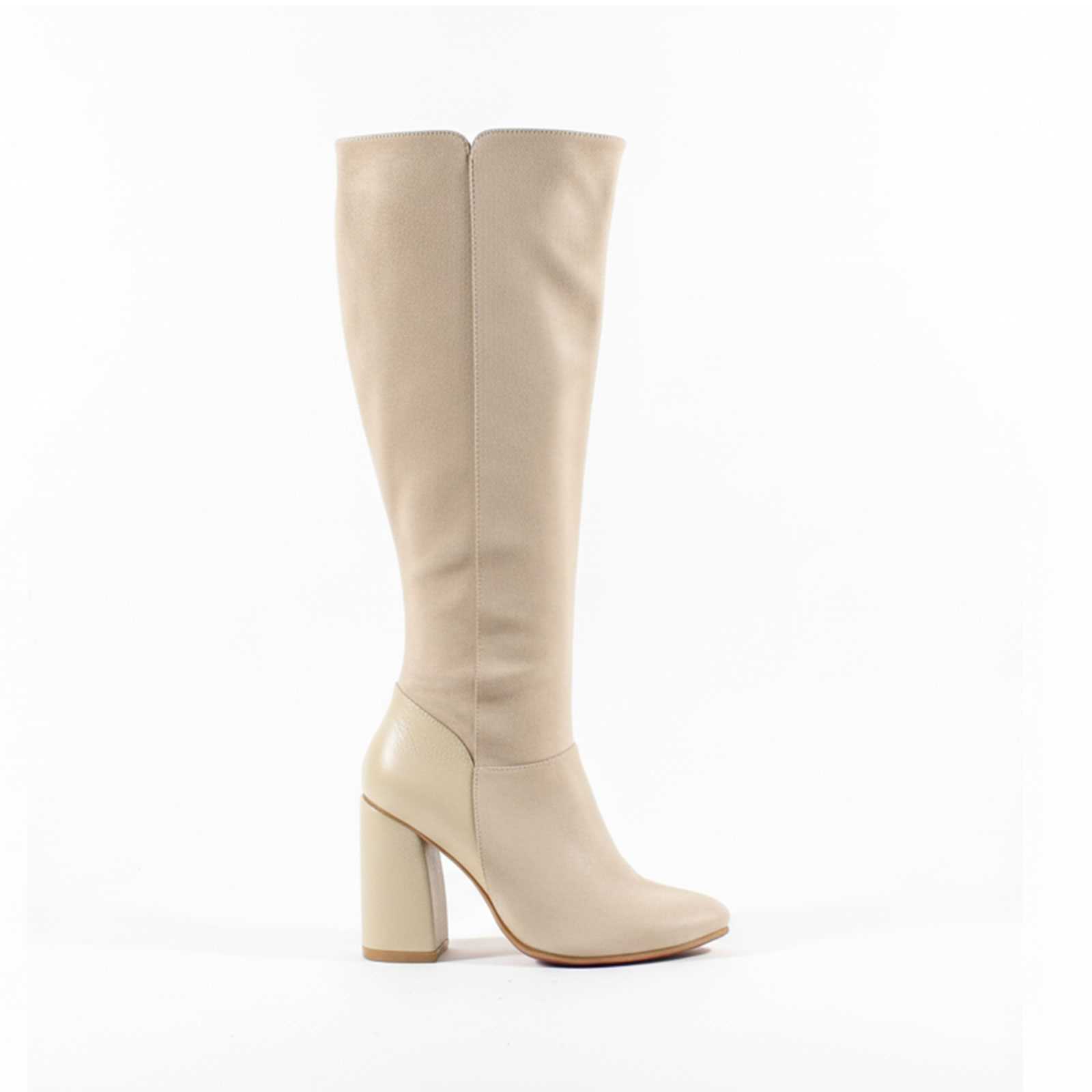 A Bota AKHA